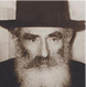 Rabbi Yechezkel Levenstein